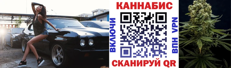 Купить закладку Кострома Альфа ПВП  Меф мяу мяу  МАРИХУАНА  Cocaine 