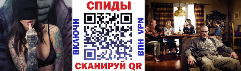 МЕГА маркетплейс  Кострома  АМФЕТАМИН Premium  купить  