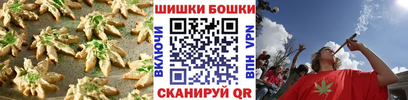 Cannafood марихуана  цены   Кострома 