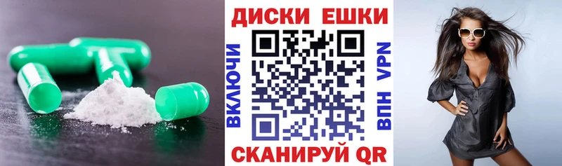 blacksprut зеркало  даркнет как зайти  Экстази Cube  Кострома 