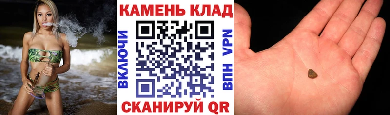 ГАШ ice o lator Кострома