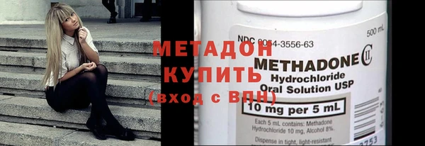 гашик Абдулино