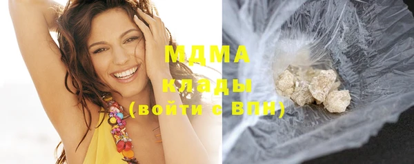 мдпв Абинск