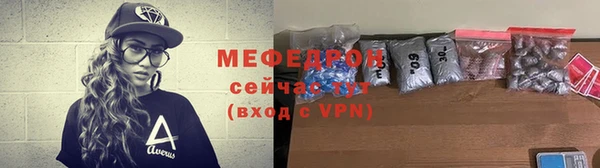 экстази Каменка
