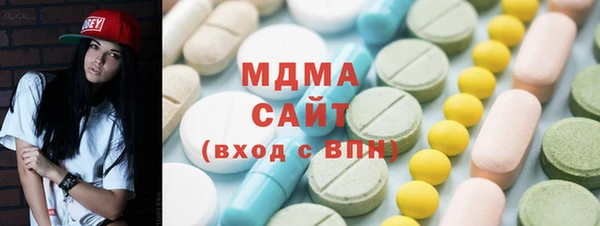 мдпв Абинск