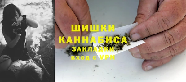 мяу мяу мука Каменск-Шахтинский