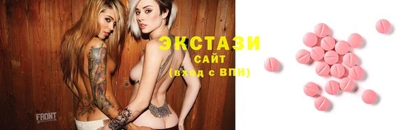 гашик Абдулино