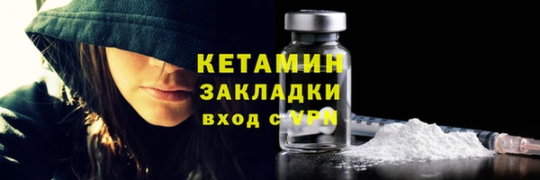 гашик Абдулино