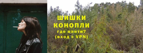 гашик Абдулино