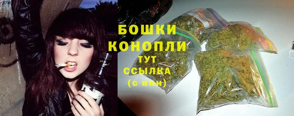 синтетический гашиш Заволжье