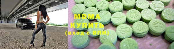 мдпв Абинск