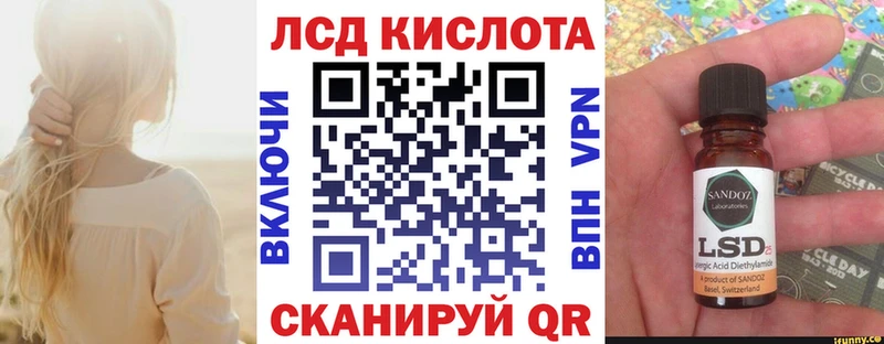 купить   Кострома  мега вход  Марки N-bome 1500мкг 