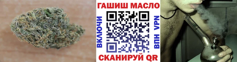 ТГК вейп с тгк  блэк спрут маркетплейс  Кострома  закладки 